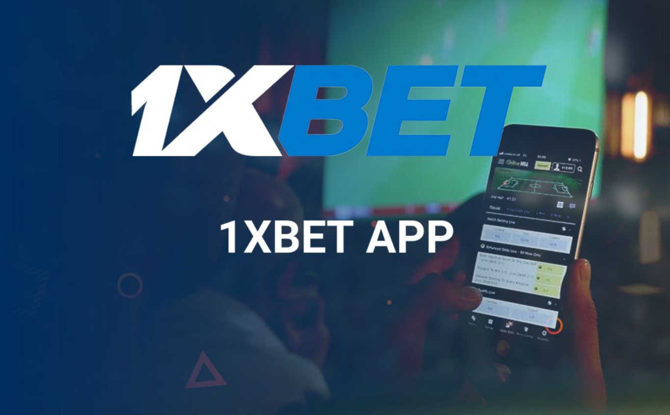 Los regalos de 1xBet app